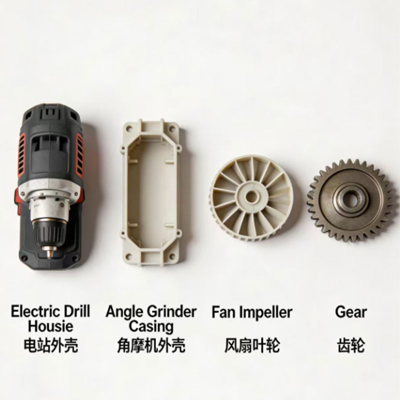 V0 Flame Retardant PA6 Plastic Pellets