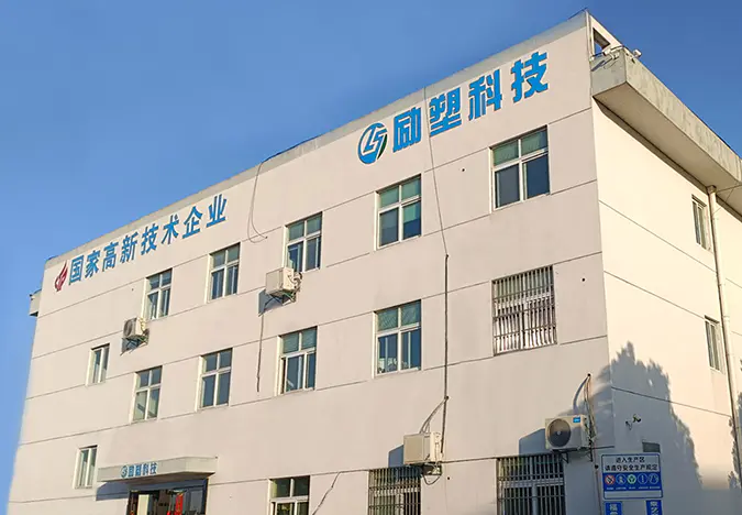 Zhejiang Lisu Composite Materials Co., Ltd